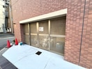 建物設備 ア－バネックス福島