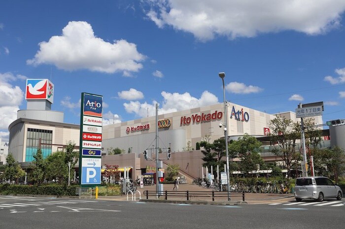 アリオ(ショッピングセンター/アウトレットモール)まで881m D gate Ciel