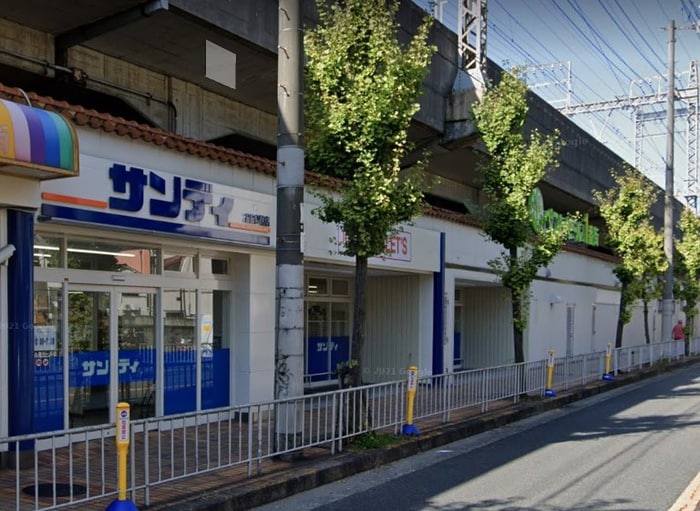 サンディ(スーパー)まで282m D gate Ciel