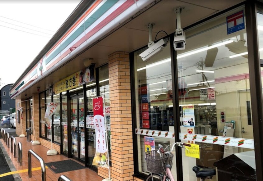 セブンイレブン三宅西三丁目店(コンビニ)まで450m ヴェルデュ－ル