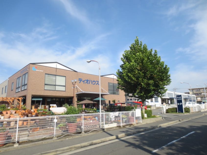 ディオハウス(電気量販店/ホームセンター)まで600m グレース西ノ京