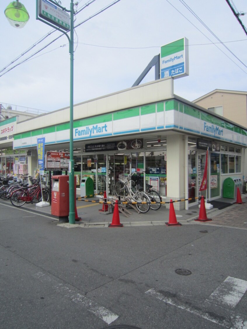 ファミリーマート 大和田駅前店(コンビニ)まで267m ジュネスシャトウ