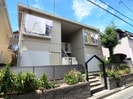 Pastel Houseの外観