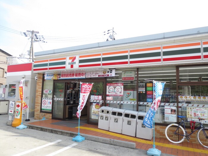 セブンイレブン(コンビニ)まで15m アルモカーサ新金岡