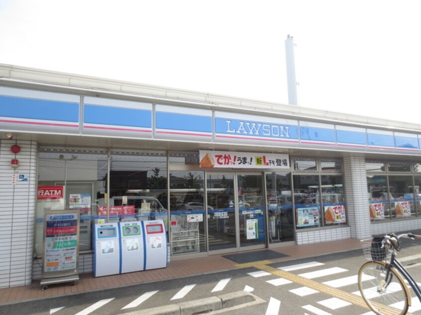 ローソン(コンビニ)まで633m アルモカーサ新金岡