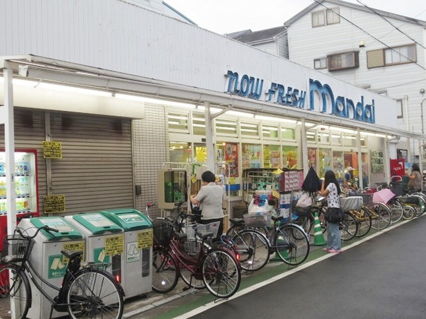 マンダイ門真店(スーパー)まで310m Delight 門真