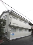 外観写真 マ－キュリ－北白川