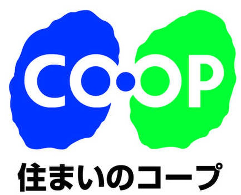 コープ(スーパー)まで650m 魚住コーポB(306)