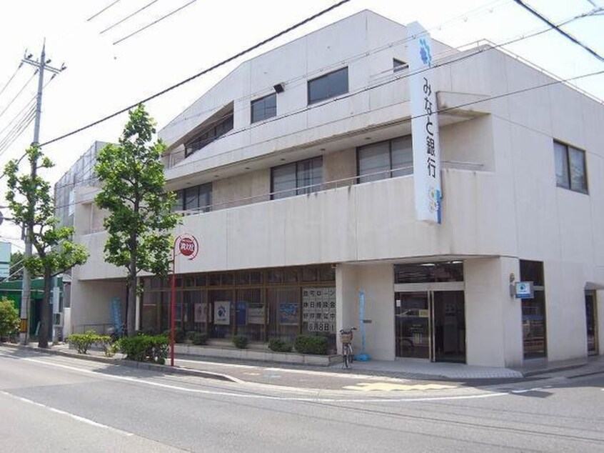 みなと銀行(銀行)まで110m 魚住コーポB(306)