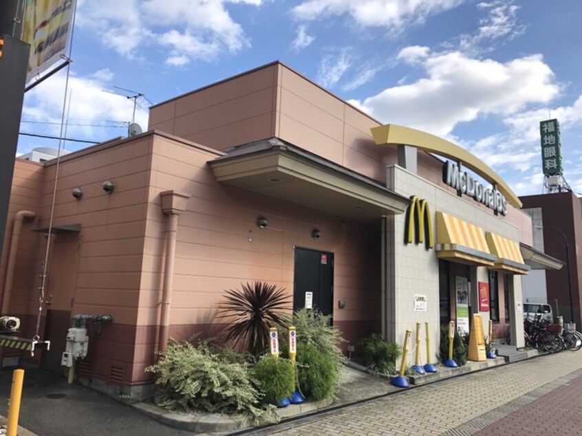 マクドナルド新深江店(ファストフード)まで209m プレジオ布施ＥＵＲＯ