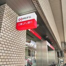 三菱UFJ銀行東大阪支店(銀行)まで705m プレジオ布施ＥＵＲＯ