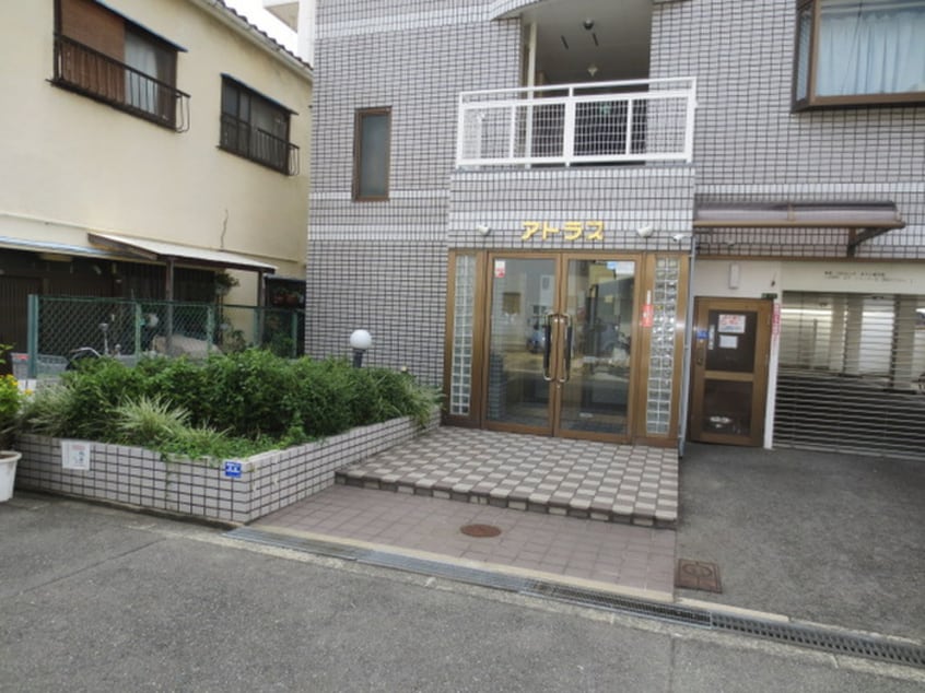 エントランス部分 コープアトラス(203)