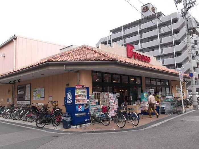 フレスコ(スーパー)まで400m フジパレス武庫之荘駅北Ⅲ番館