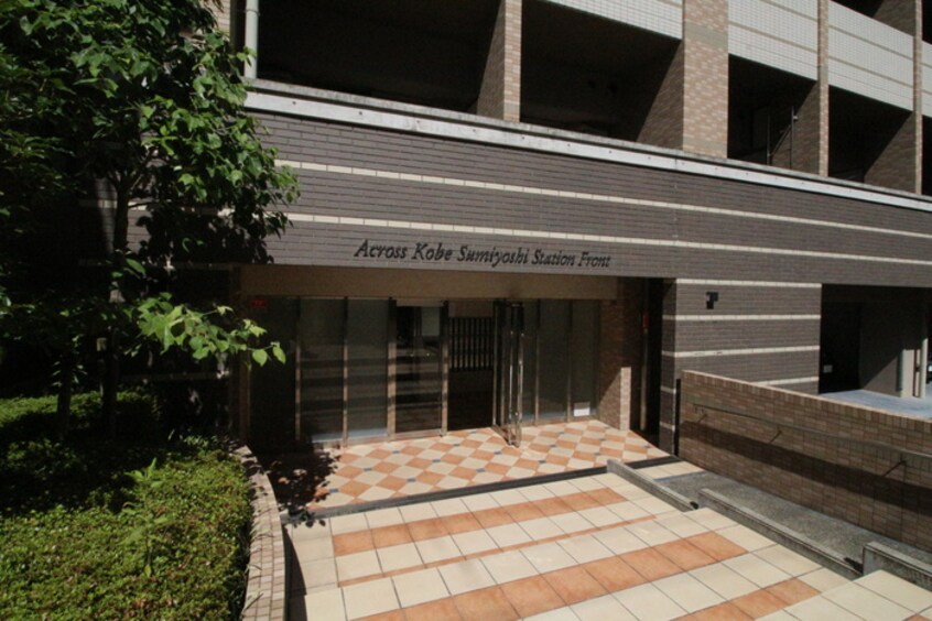 エントランス部分 ｱｸﾛｽ神戸住吉ｽﾃ-ｼｮﾝﾌﾛﾝﾄ（901）