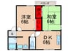 ディアコート加茂(103) 2DKの間取り