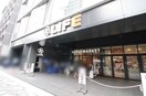 ライフ四条烏丸店(スーパー)まで120m アリスタ四条西洞院(505)