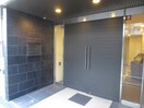 その他 グレンパ－ク京橋