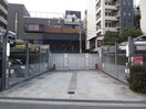 駐車場 グレンパ－ク京橋
