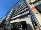 コンフォリア・リブ京橋の外観