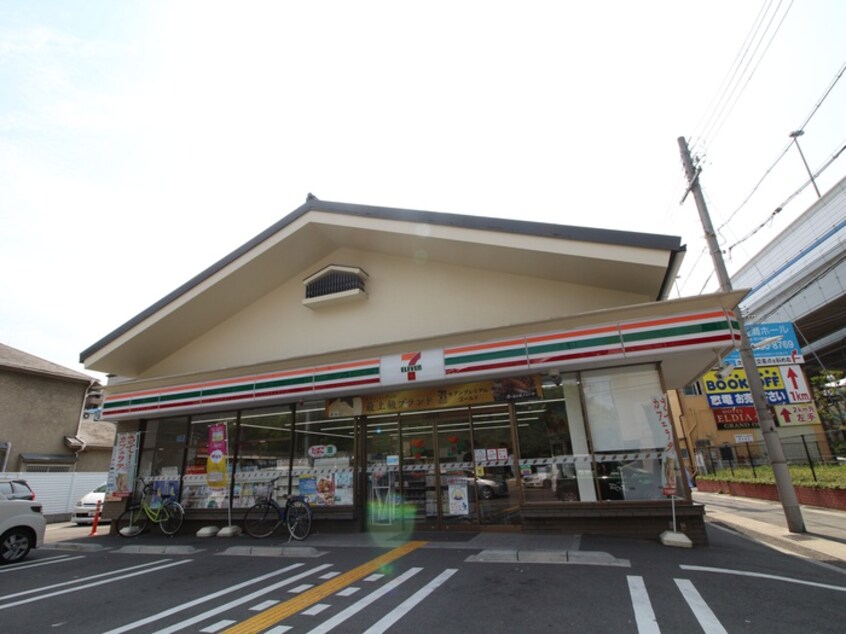 セブンイレブン(コンビニ)まで314m 林マンション