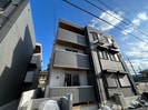 コンフィエ鳴尾の外観
