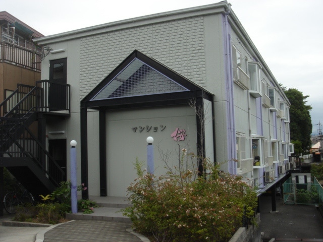 外観写真 マンション桜