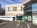 きのくに信用金庫熊取支店(銀行)まで679m マンション桜