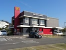 マクドナルド(ファストフード)まで40m マンション桜