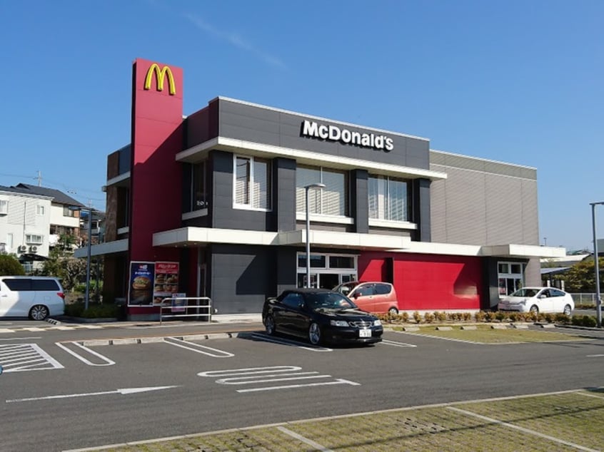 マクドナルド(ファストフード)まで40m マンション桜