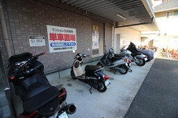 バイク置き場