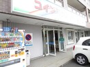 コインランドリー敷地内(電気量販店/ホームセンター)まで10m 生駒カレッジシティⅡ