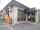郵便局(郵便局)まで340m 生駒カレッジシティⅡ