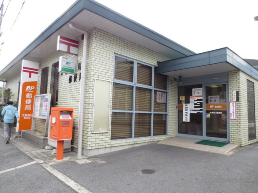 郵便局(郵便局)まで340m 生駒カレッジシティⅡ