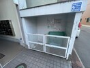 建物設備 シャトレＳＩ千代田