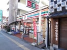 セブンイレブン大阪関目5丁目店(コンビニ)まで200m ハピネス関目