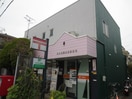 枚方長尾家具町郵便局(郵便局)まで350m サンドールⅡ山口