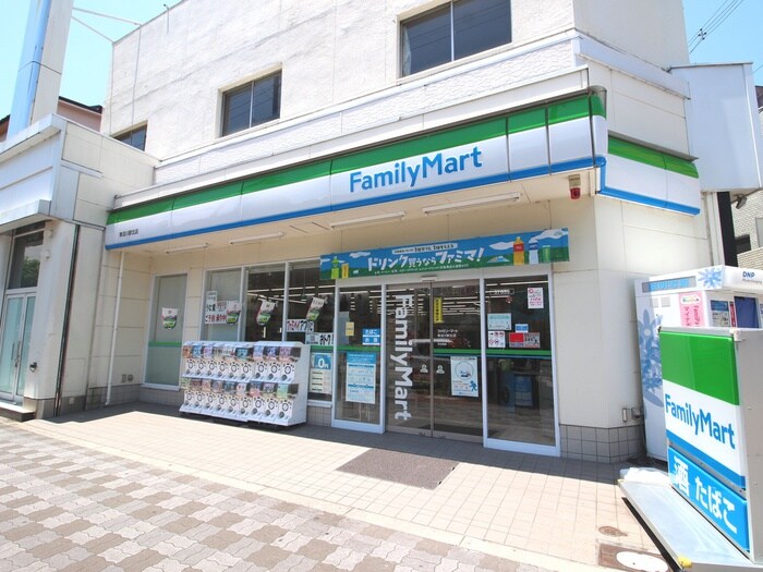 ファミリーマート東淀川駅北店(コンビニ)まで280m フジパレス東三国Ⅵ番館