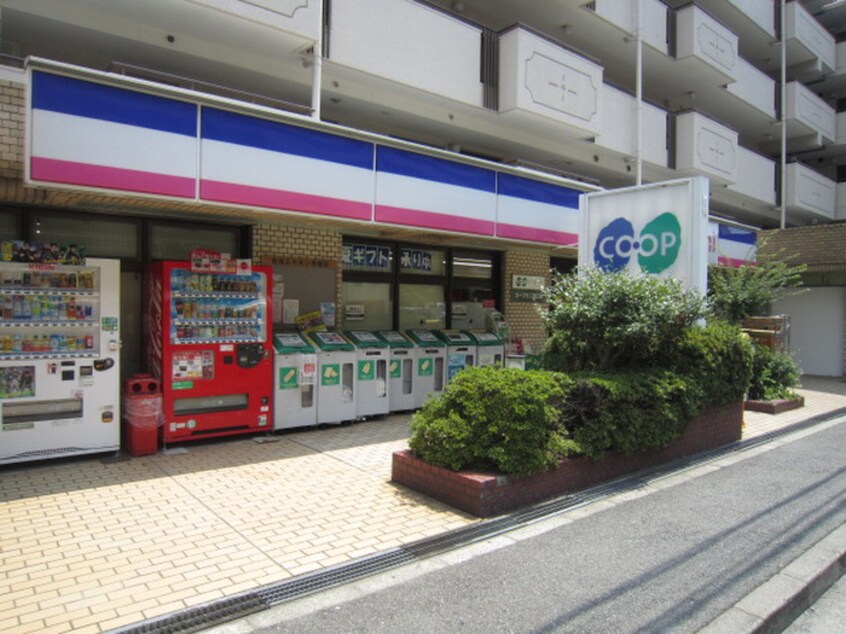 コープこうべ(コンビニ)まで350m ロイヤル浜芦屋