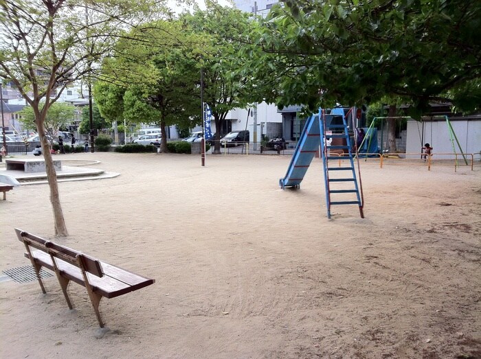 見附公園(公園)まで460m ロイヤル浜芦屋