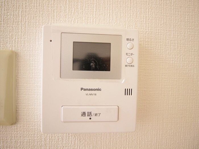 内観写真 サンドール山口