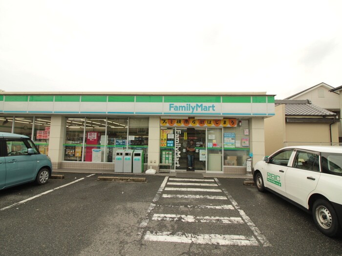 ファミリーマート(コンビニ)まで279m サニ－ヒルズ