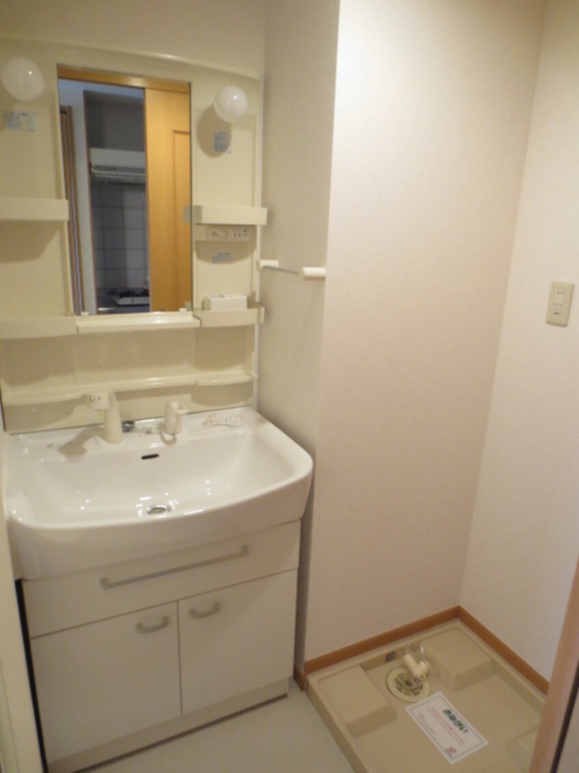 洗面 アベニュ－美園