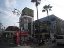 スーパーマーケット コノミヤ 若江岩田店(スーパー)まで332m F+style若江本町2号館
