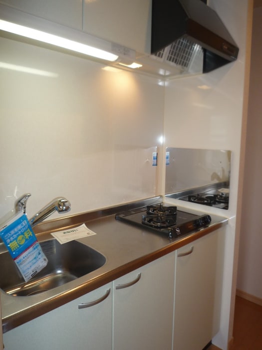 キッチン ジュネスｏ．ｃ．ｕ－Ⅱ