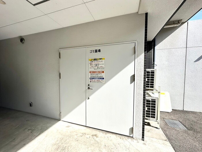 建物設備 ブランシエスタ加島