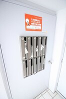 建物設備 しおんハイツ柴原