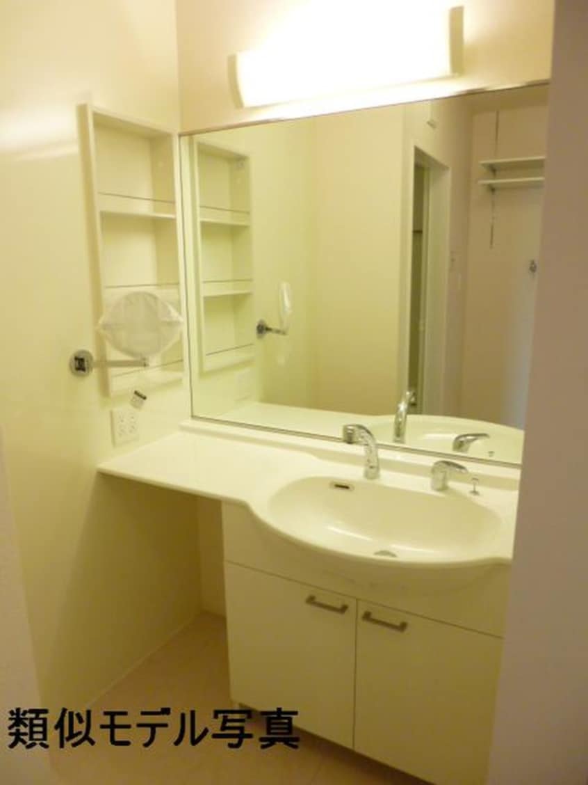 洗面 フェルミエ川政Ⅰ