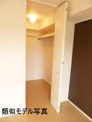 収納 フェルミエ川政Ⅰ