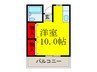 プランド－ル茨木 1Rの間取り