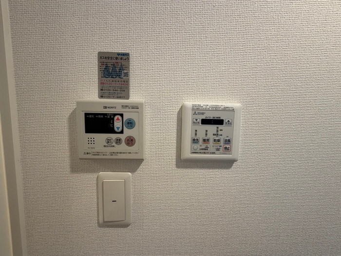 内観写真 セレニテ神戸プリエ